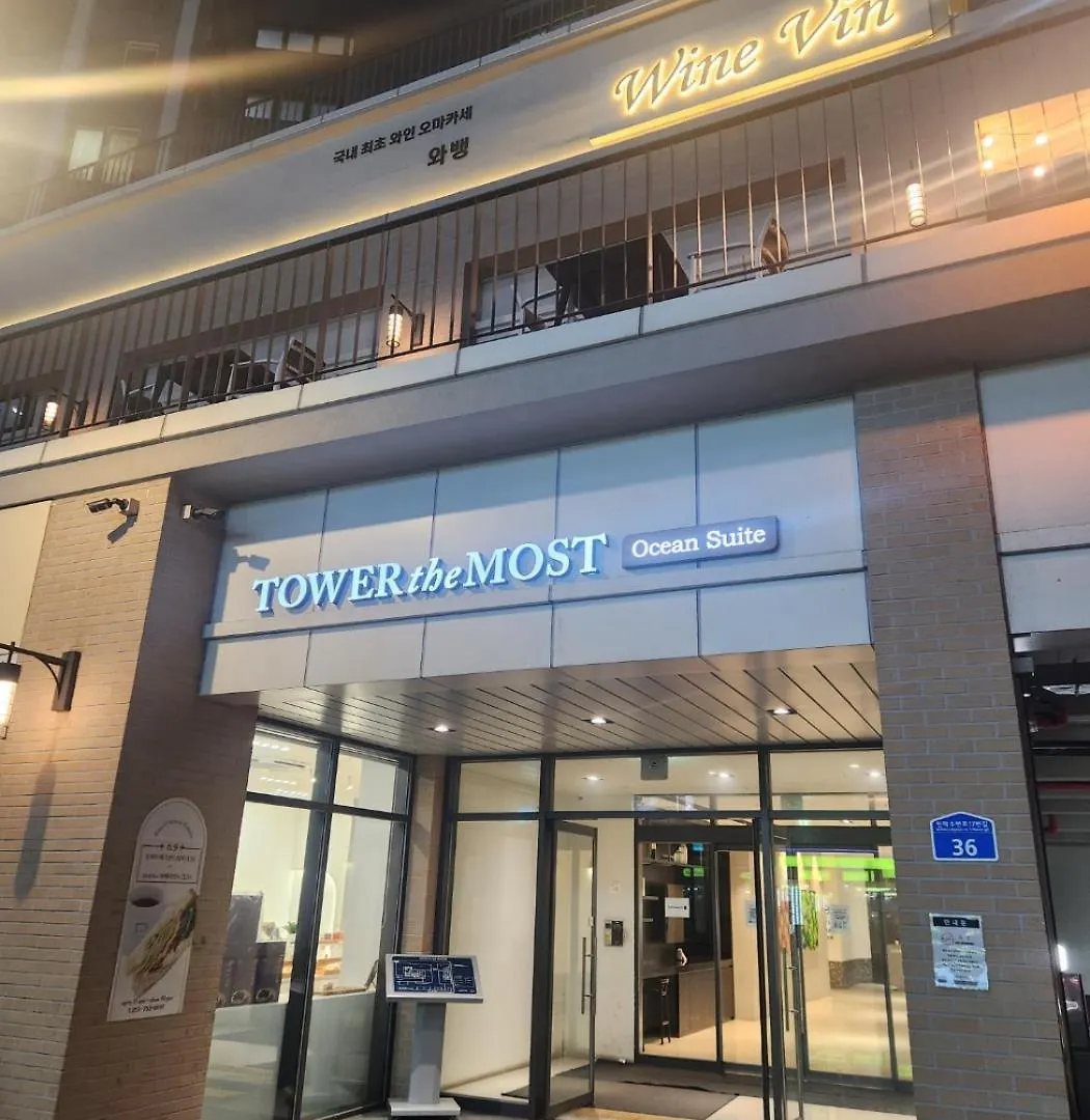 부산 광안리 깔끔한 풀옵션 오션뷰 오피스텔 Apartment Busan
